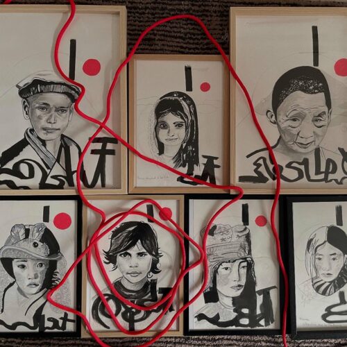 Soleil levant : collection